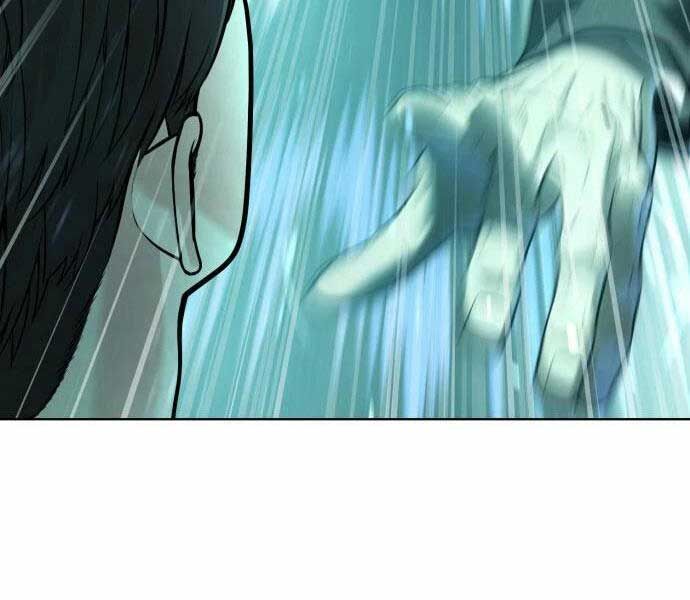 Chapter 9 - Trang 18