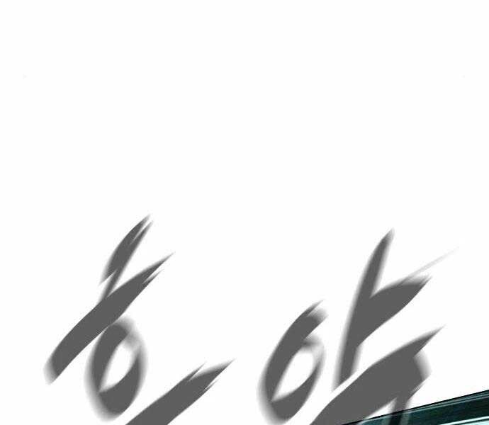 Chapter 9 - Trang 19