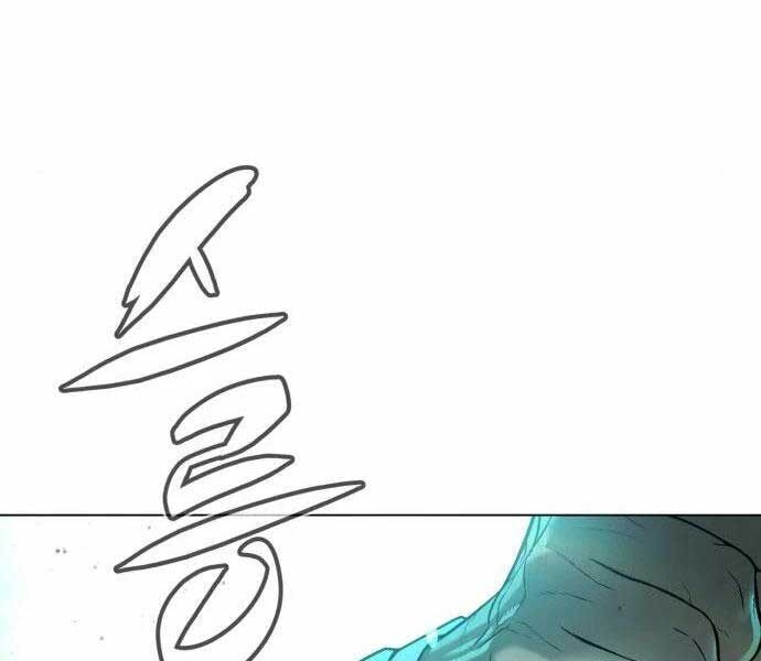Chapter 9 - Trang 213