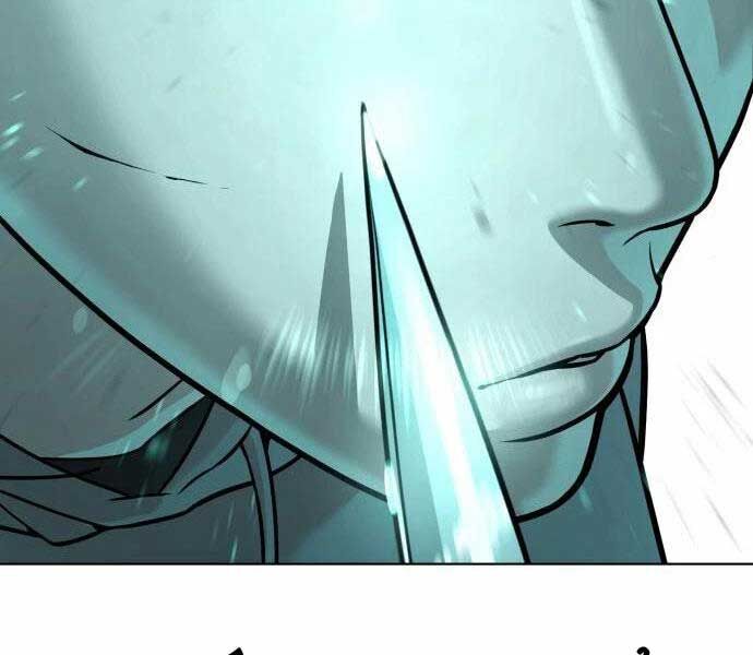 Chapter 9 - Trang 227
