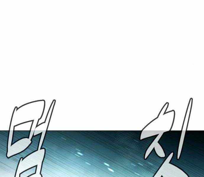 Chapter 9 - Trang 249