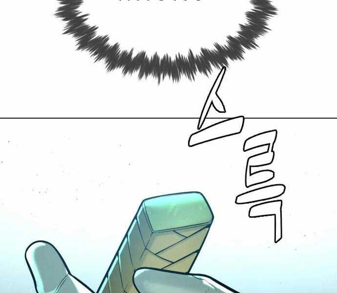 Chapter 9 - Trang 255