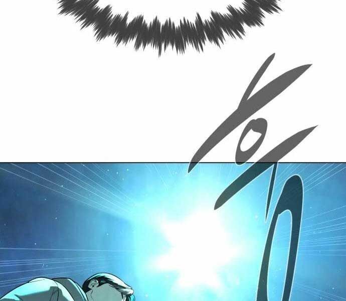 Chapter 9 - Trang 258