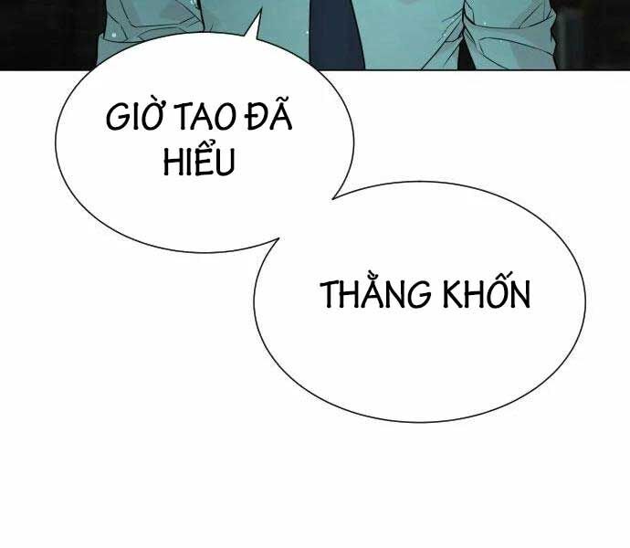 Chapter 9 - Trang 267