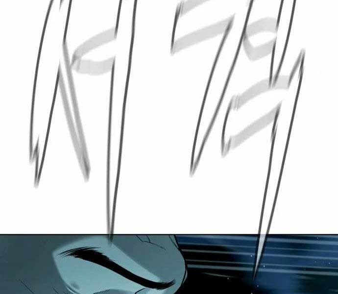 Chapter 9 - Trang 32