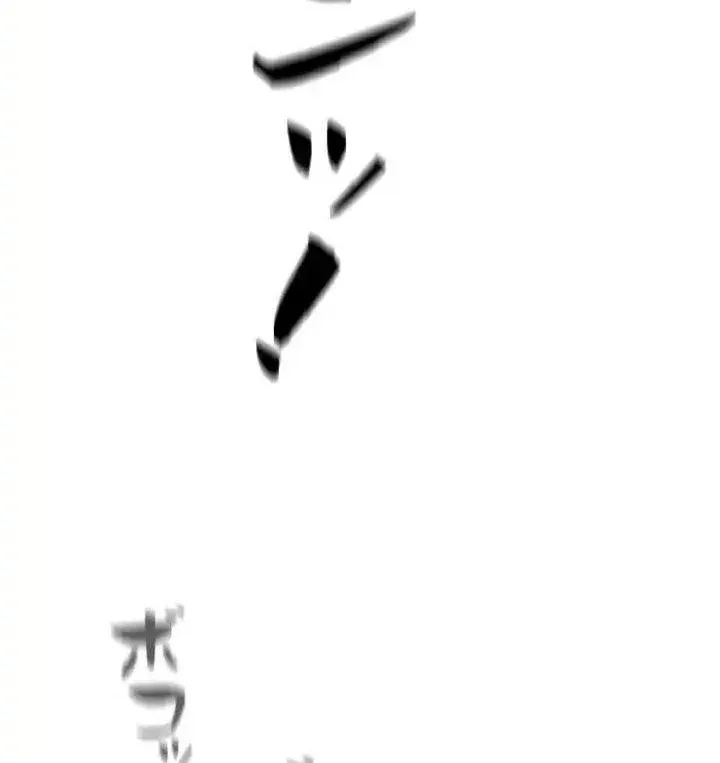 Chapter 11 - Trang 70