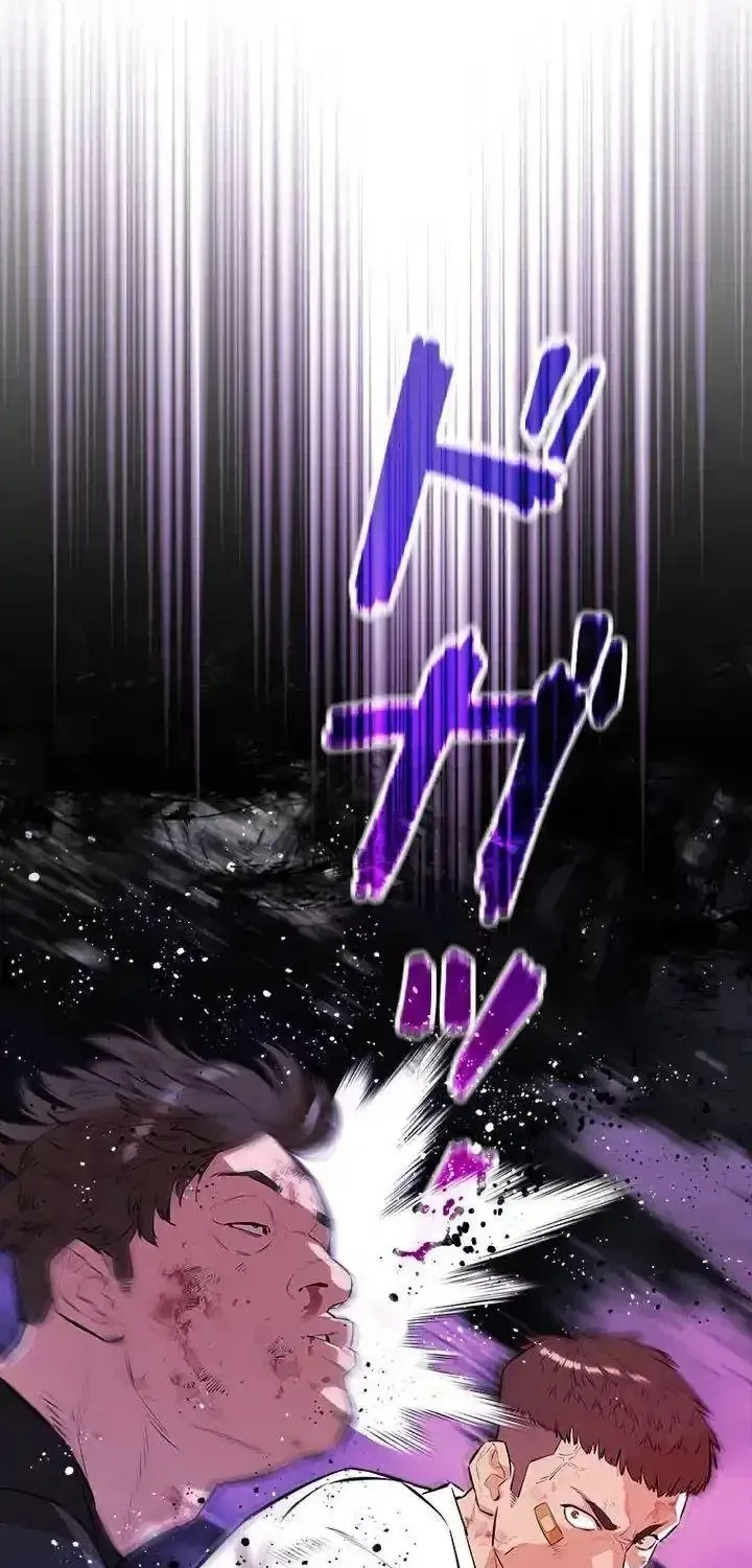 Chapter 11 - Trang 81