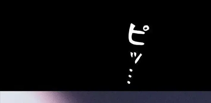Chapter 12 - Trang 137