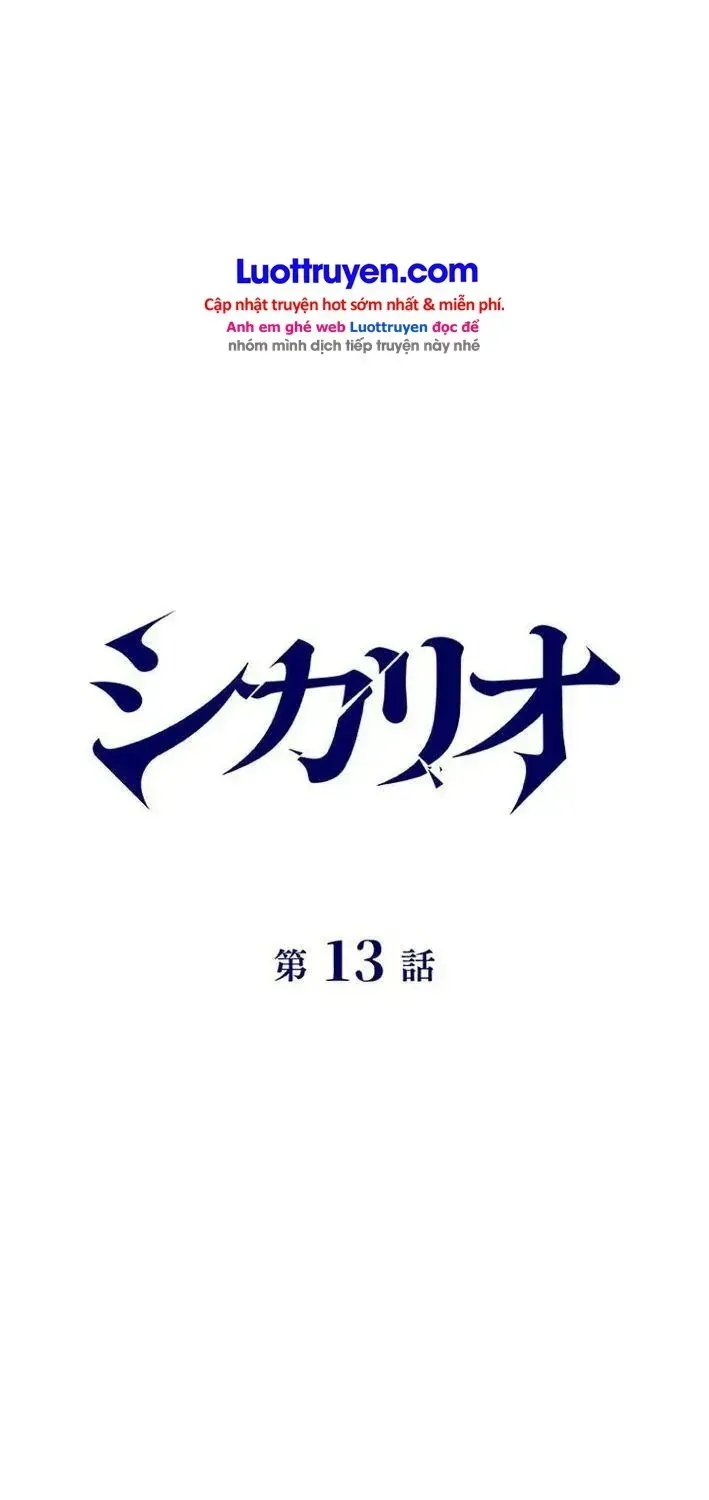 Chapter 13 - Trang 35