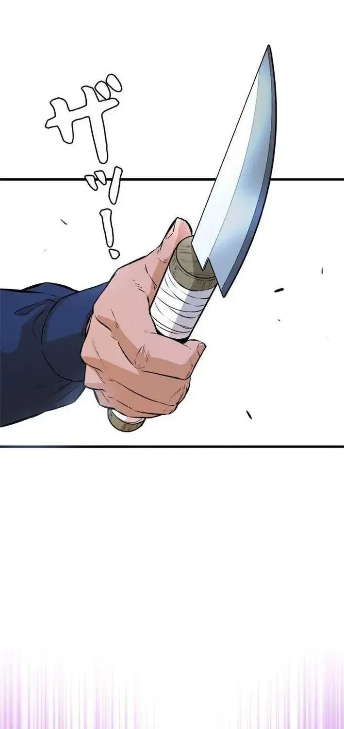 Chapter 14 - Trang 141