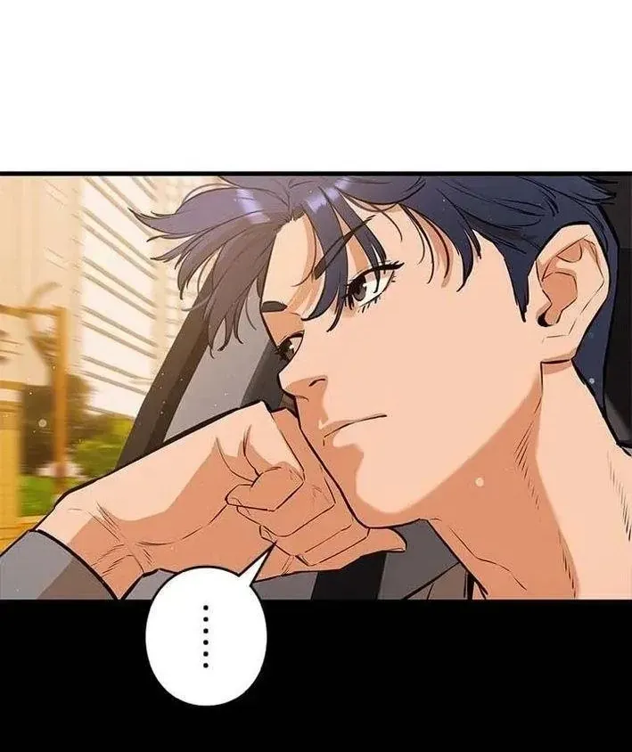 Chapter 15 - Trang 7