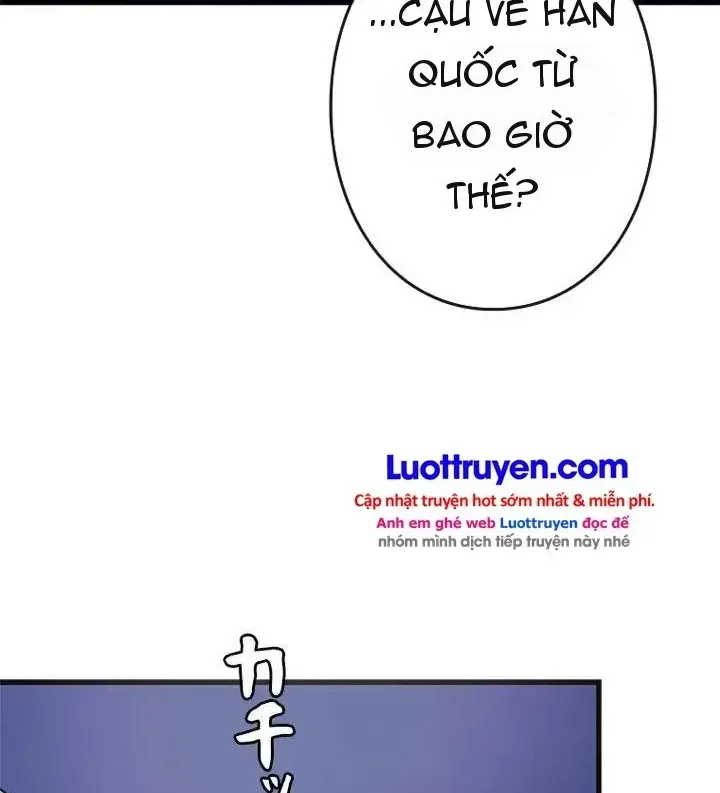Chapter 16 - Trang 6