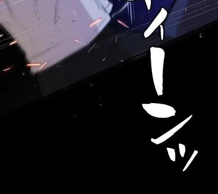 Chapter 16 - Trang 62