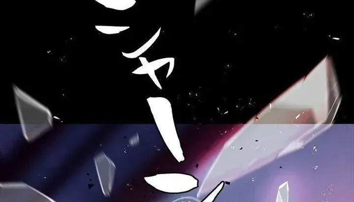 Chapter 16 - Trang 94