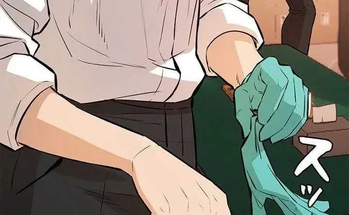 Chapter 17 - Trang 26