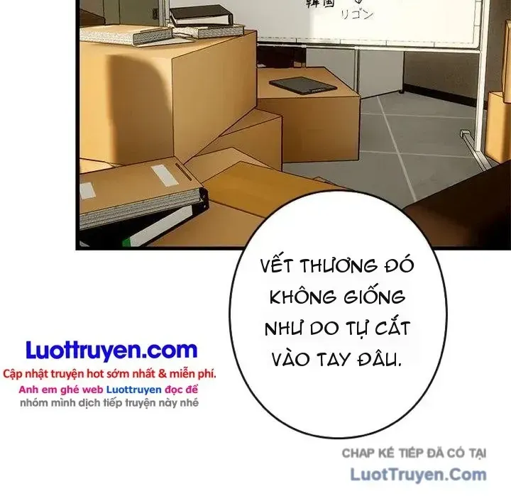 Chapter 17 - Trang 4