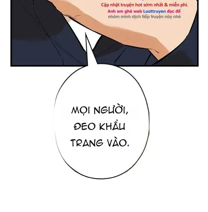 Chapter 17 - Trang 72