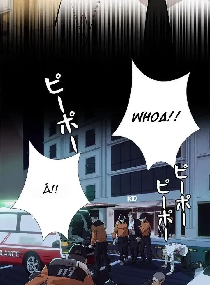 Chapter 17 - Trang 10
