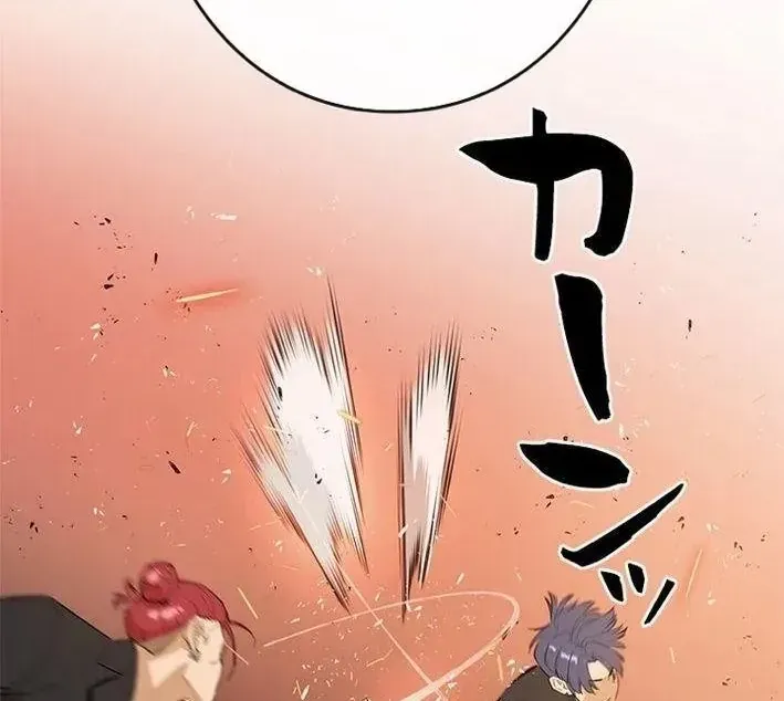 Chapter 18 - Trang 125
