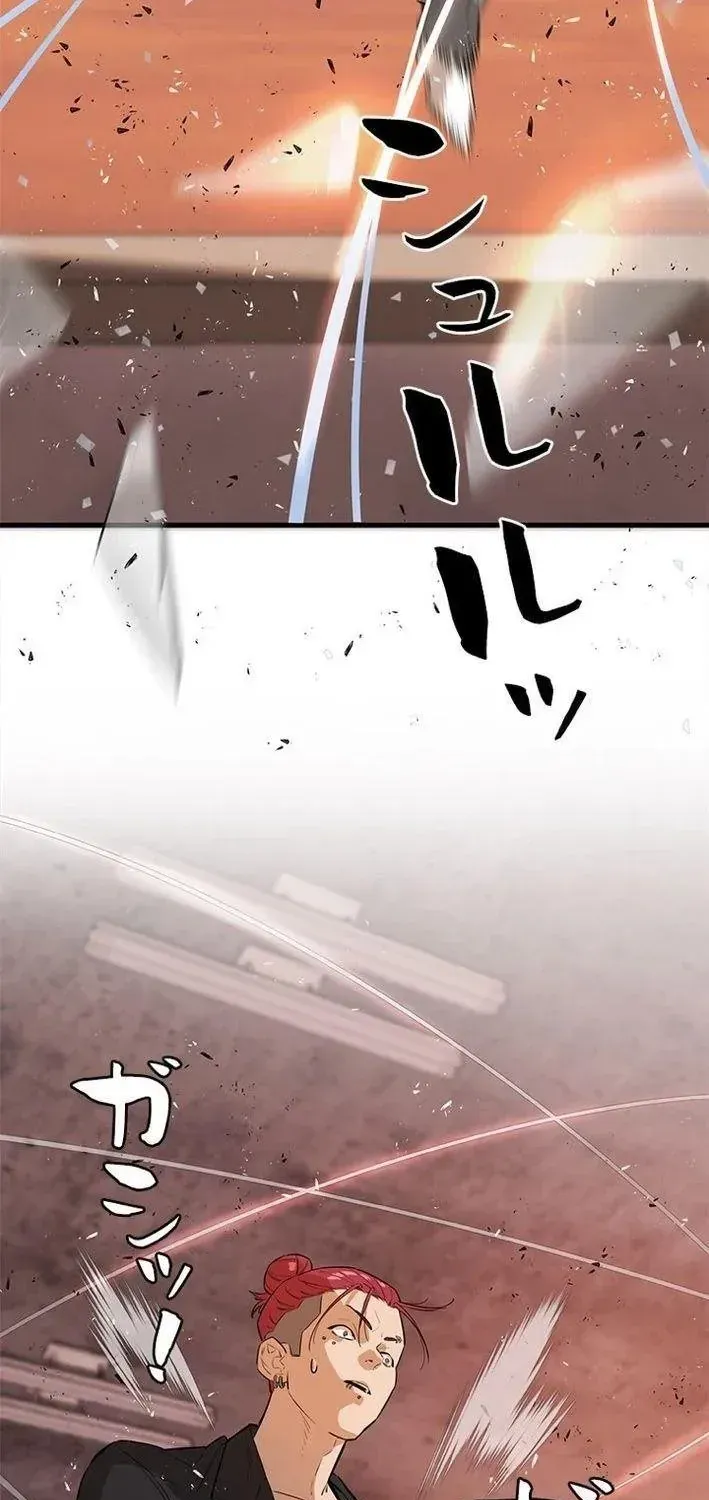 Chapter 18 - Trang 142