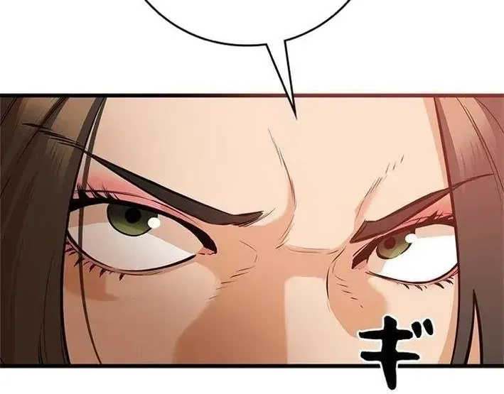 Chapter 18 - Trang 47