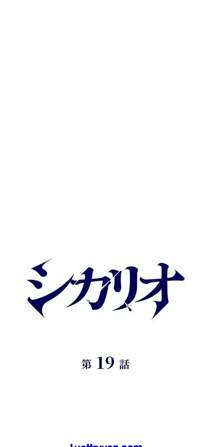 Chapter 19 - Trang 11