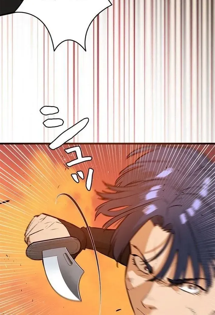 Chapter 19 - Trang 20