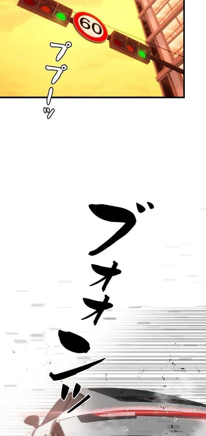 Chapter 19 - Trang 3
