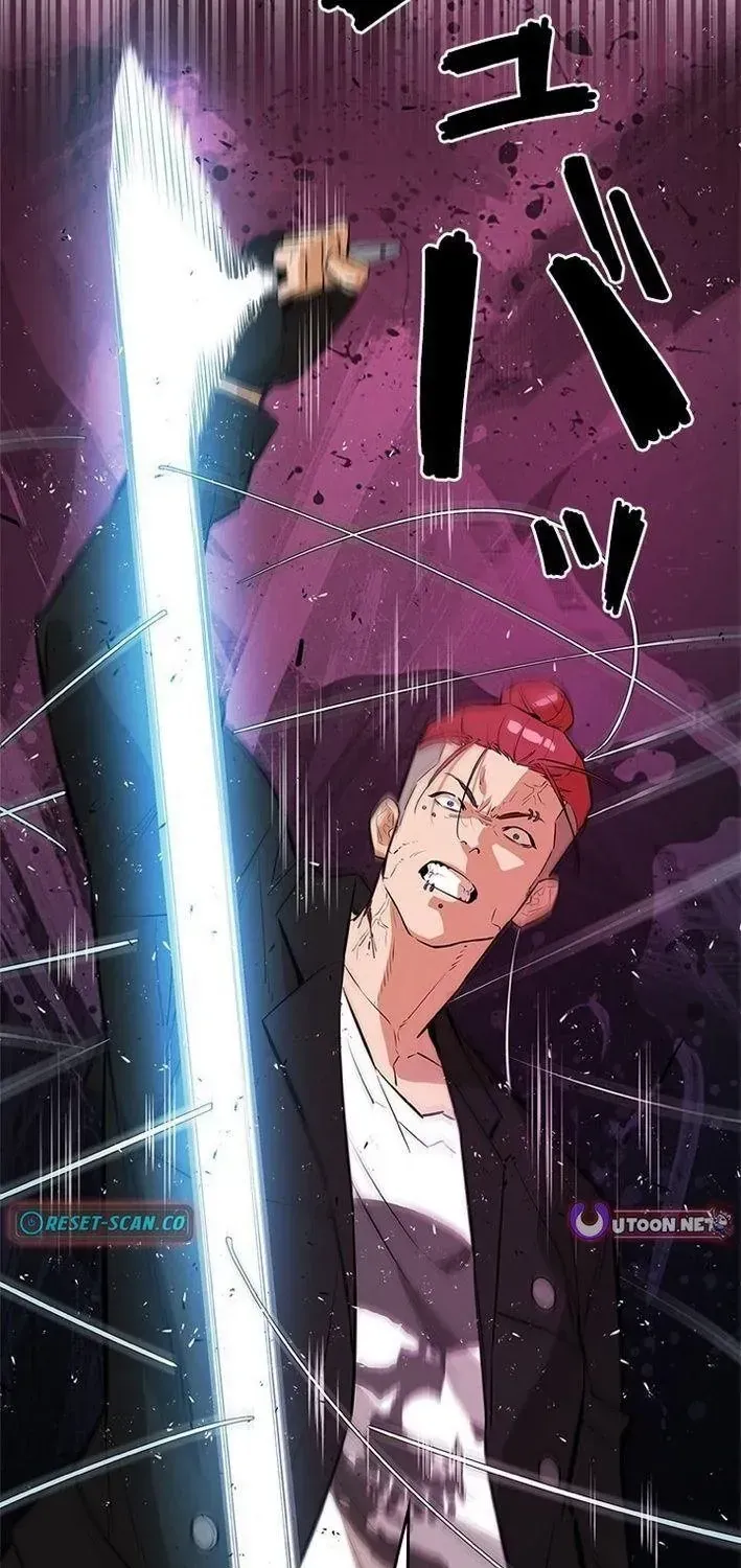Chapter 19 - Trang 25