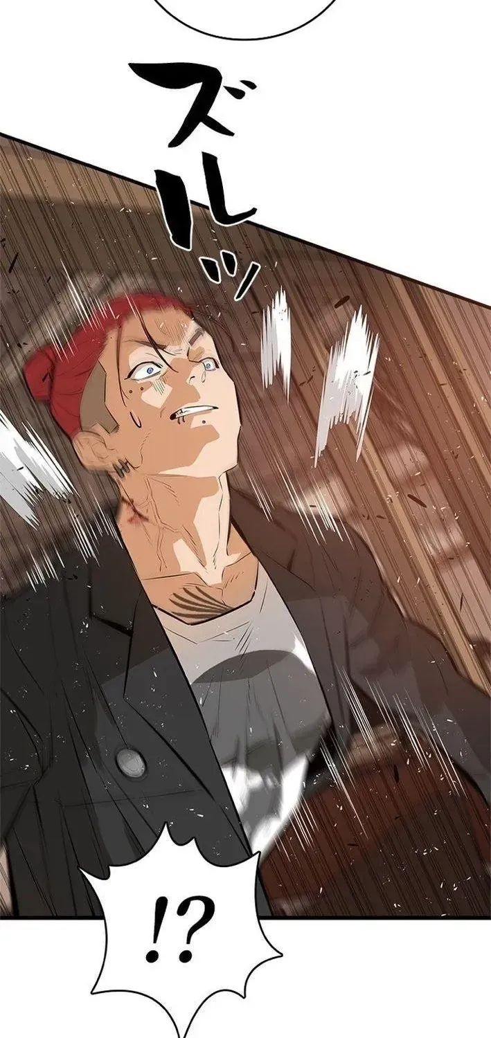 Chapter 19 - Trang 31