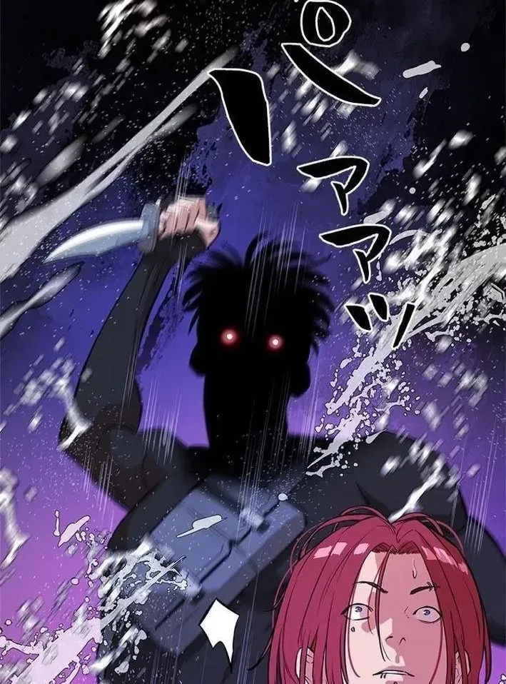 Chapter 19 - Trang 42