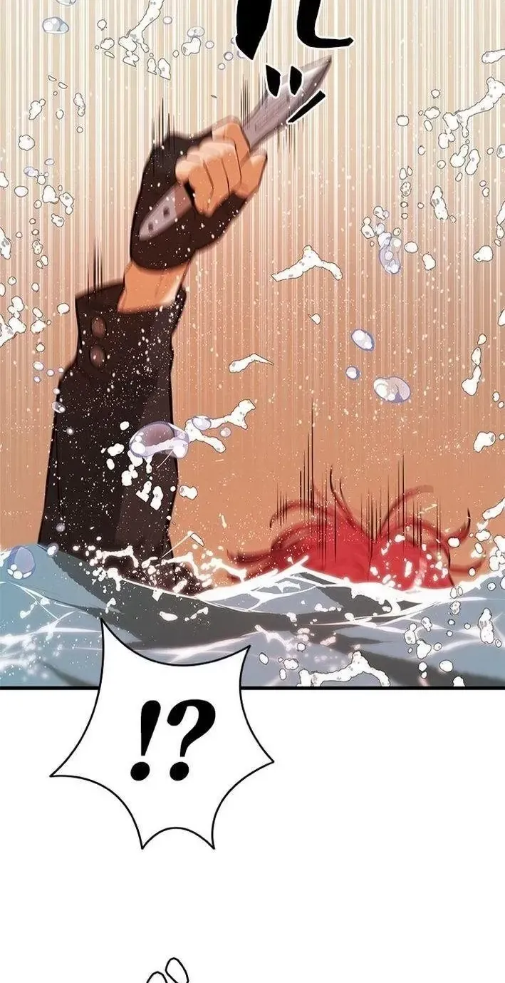 Chapter 19 - Trang 50