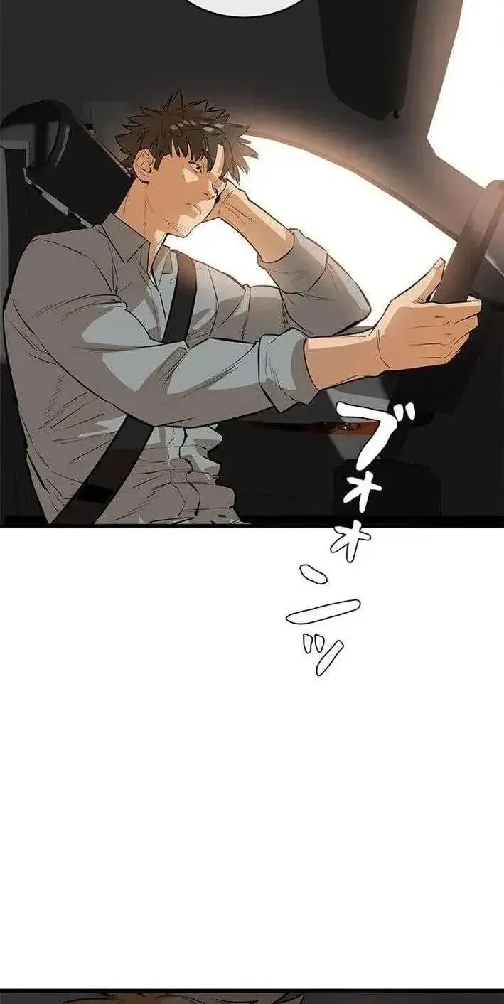 Chapter 20 - Trang 140