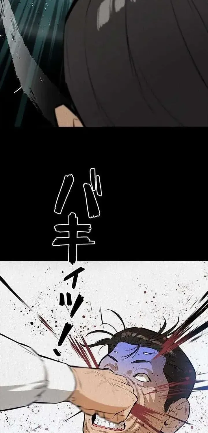 Chapter 21 - Trang 105
