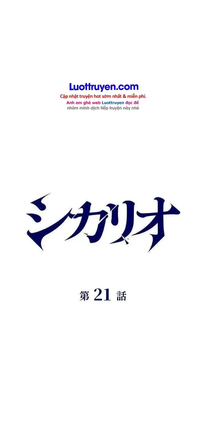 Chapter 21 - Trang 17