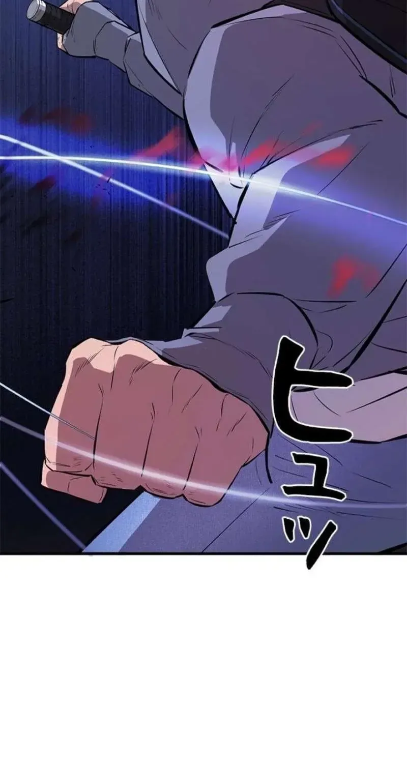Chapter 22 - Trang 122