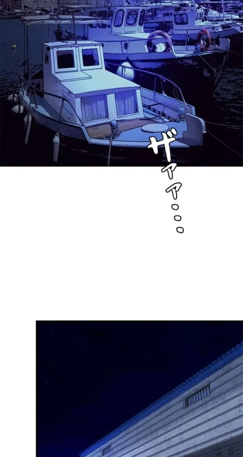 Chapter 22 - Trang 4