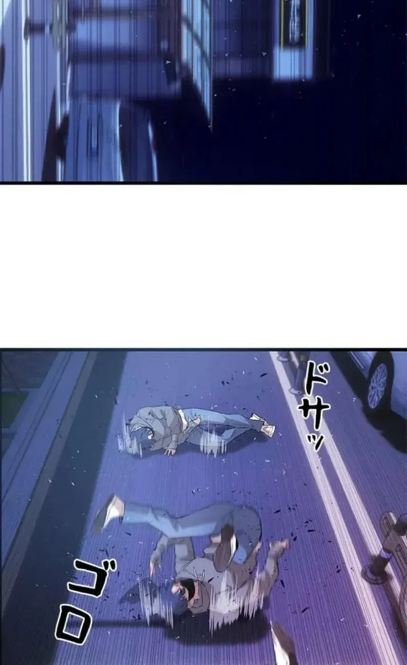 Chapter 24 - Trang 105