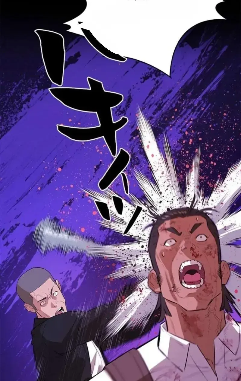 Chapter 24 - Trang 129