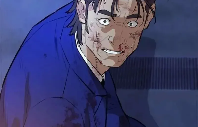 Chapter 24 - Trang 3