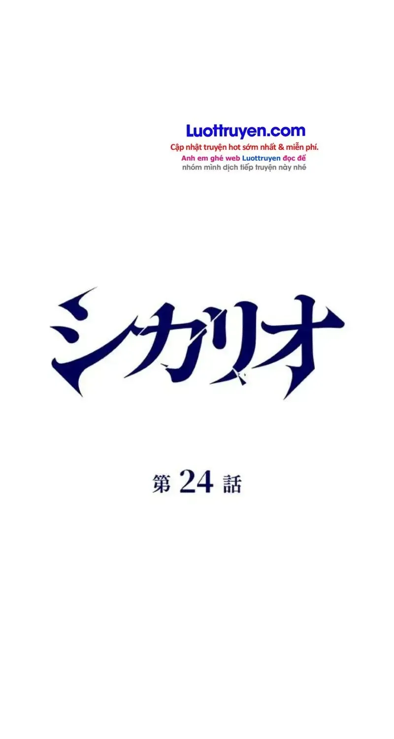 Chapter 24 - Trang 22