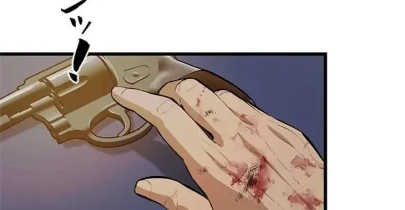 Chapter 24 - Trang 49