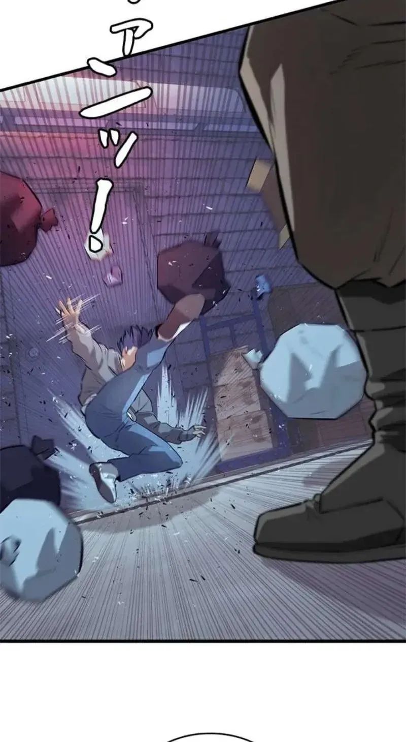 Chapter 24 - Trang 67