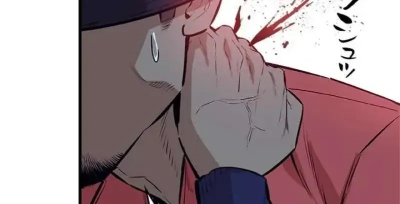 Chapter 24 - Trang 71