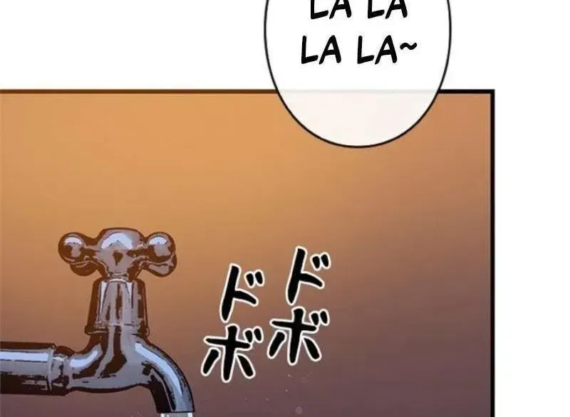 Chapter 25 - Trang 113