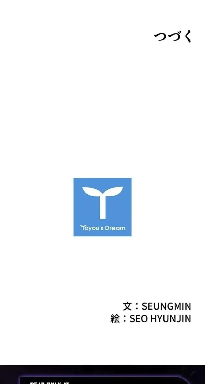 Chapter 25 - Trang 140