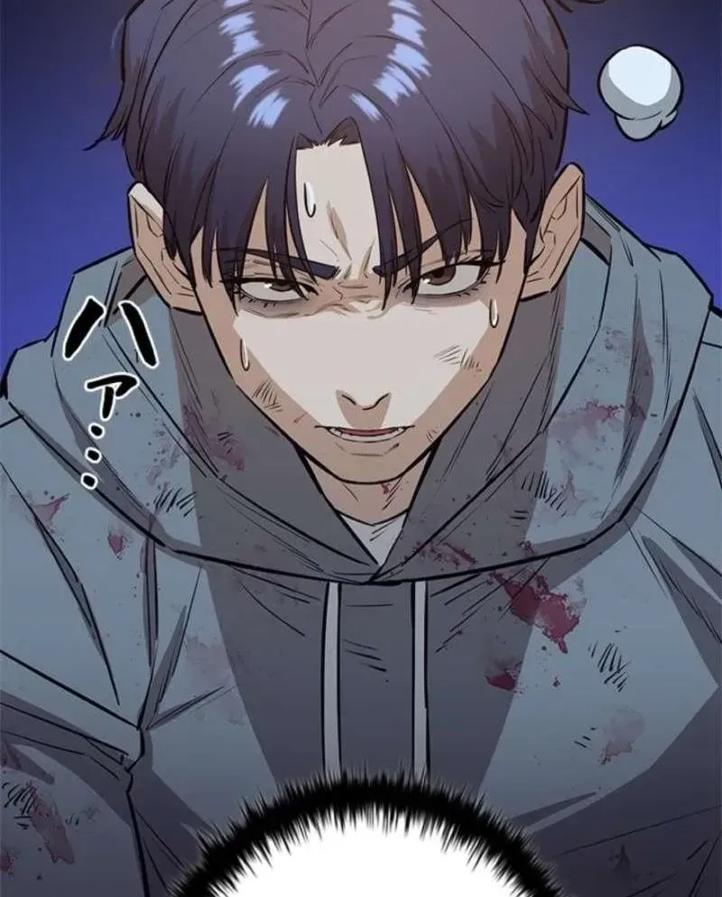Chapter 25 - Trang 23