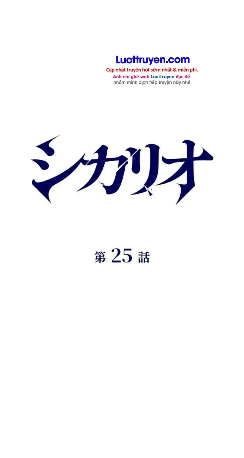 Chapter 25 - Trang 34