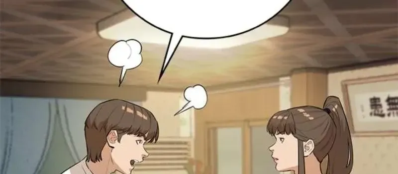 Chapter 25 - Trang 85