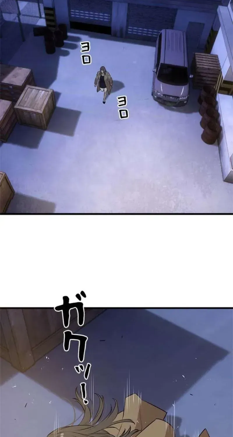 Chapter 26 - Trang 78